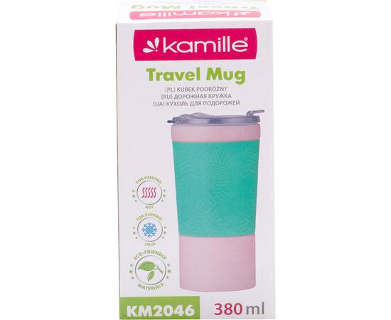 Термокухоль 380 мл з TPR вставкою Kamille (2046), зображення 7