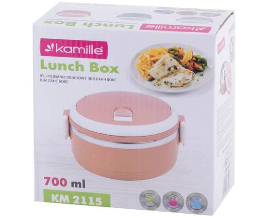 Ланч бокс 700 мл 16,5x15x8 см Kamille (2115), изображение 5