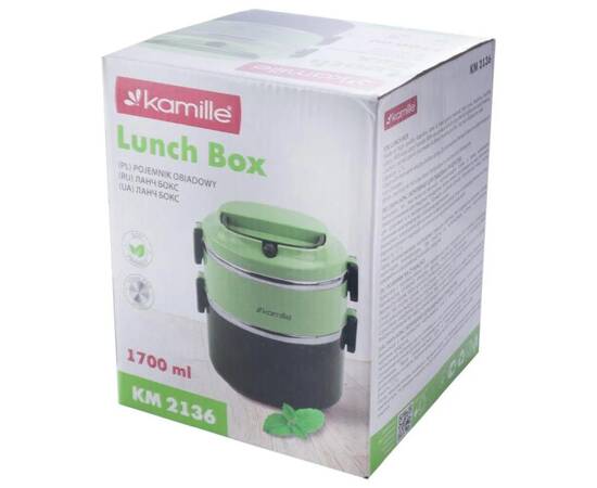 Ланч бокс двойной 1700 мл Kamille (2136), изображение 5