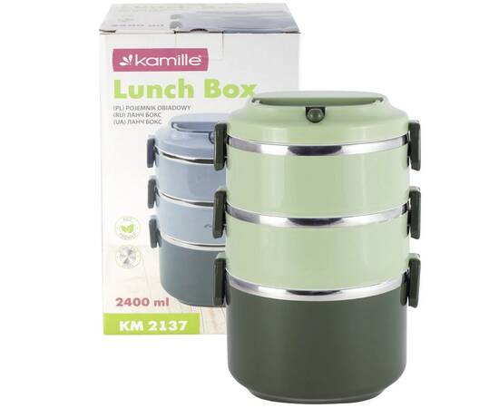 Ланч бокс тройной 2400 мл Kamille (2137)