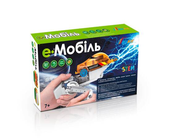 еМобіль конструктор з динамомашиною BitKit, изображение 6
