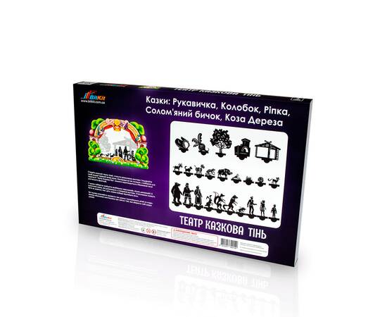 Набір для гри Театр Казкова Тінь BitKit, изображение 2