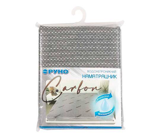 Наматрацник 90х190 водонепроникний Carbon Руно (820Carbon), Розмір: 90x190, Спосіб кріплення: гумки по кутах, зображення 6