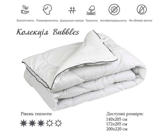 Одеяло 140х205 силиконовое Bubbles Руно (321.52Bubbles), Сезонность: демисезонное, Размер: 140x205, изображение 3