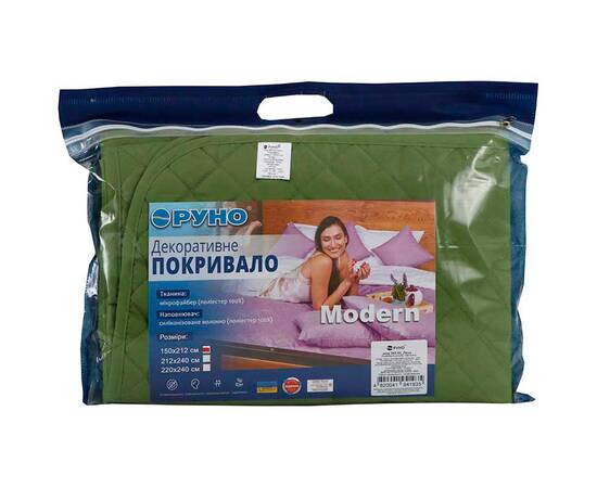 Покривало 150х212 мікрофайбер Леон Руно (360.52У_Леон), Основний колір: зелений, Розмір: 150x212, зображення 5