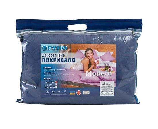 Покрывало 220х240 мкрофайбер Валенсия Руно (330.52У_Валенсія), Цвет: синий, Размер: 220x240, изображение 5