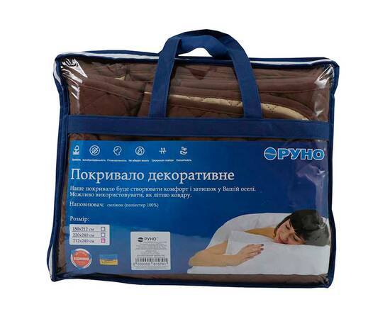 Покрывало 150х212 Chocolate ромб Руно (360.52У_Chocolate ромб), Цвет: шоколадный, Размер: 150x212, изображение 5
