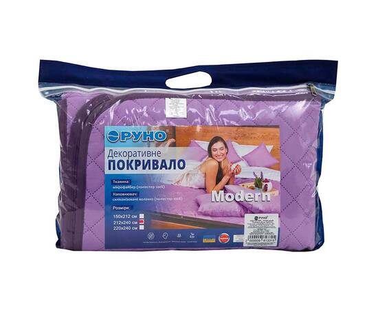 Покрывало 220х240 Violet Руно (330.52У_Violet), Цвет: фиолетовый, Размер: 220x240, изображение 4