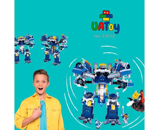 Конструктор UAToy 23032 Противостояние темным силам 870 дет., изображение 4