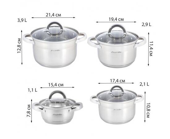 Набір каструль 8 предметів (1.0л, 1,8л, 2,5л, 3,8л) Kamille (5637S), зображення 2