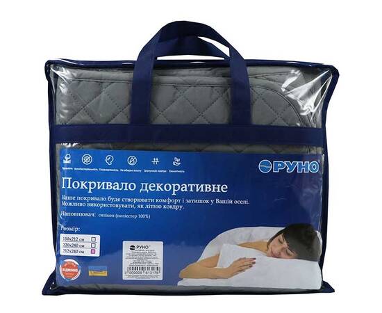 Покрывало 220х240 Grey Руно (330.52У_Grey), Цвет: серый, Размер: 220x240, изображение 5