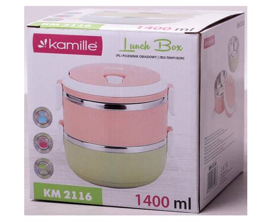 Ланч бокс двойной 1400 мл 16.5x15x13.5 см Kamille (2116), изображение 4