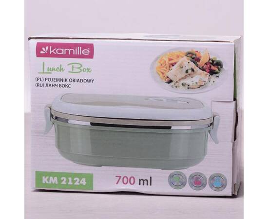 Ланч бокс 700 мл 20x14.5x7.5 см Kamille (2124), изображение 4