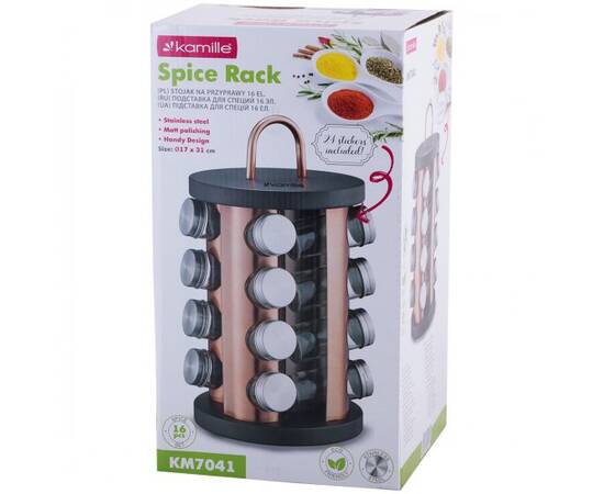 Набір ємностей для спецій на круглій підставці 16шт Kamille (7041), зображення 5