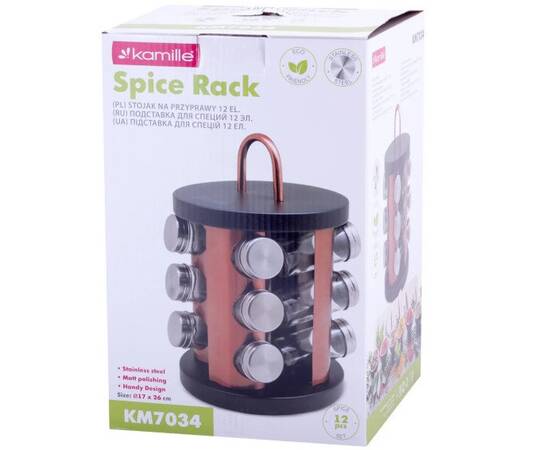 Набір ємностей для спецій на круглій підставці Kamille (7034), зображення 4