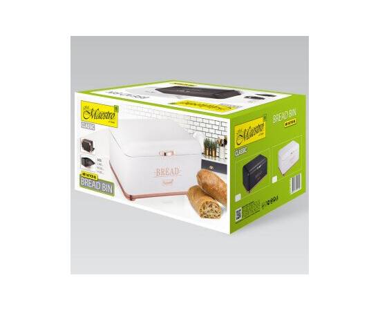 Хлібниця Maestro (MR-1677-CU-W), зображення 2