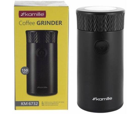 Кавомолка електрична 150Вт Kamille (6732), зображення 5