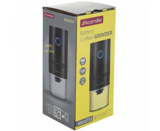 Кавомолка електрична Kamille (6733), зображення 4