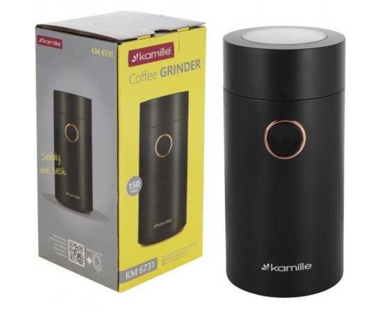 Кавомолка електрична Gold Kamille (6731), зображення 4