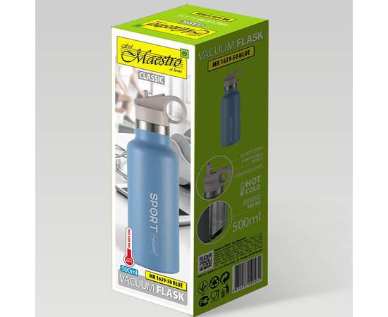 Термокружка Sport 500 мл Maestro (MR-1639-50-BLUE), изображение 3