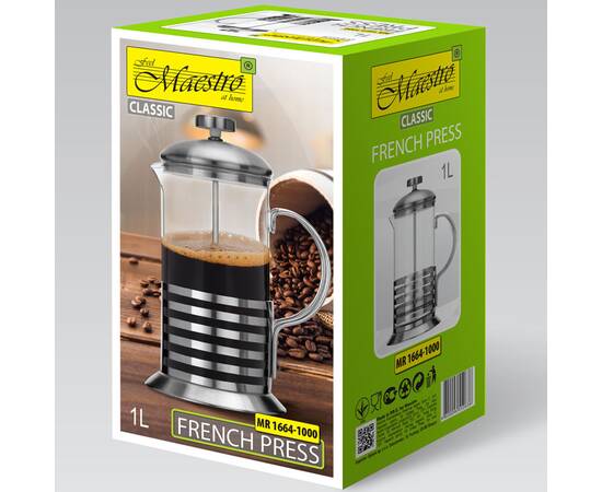 Заварник Maestro кава/чай (1,0 л) (MR1664-1000), зображення 4