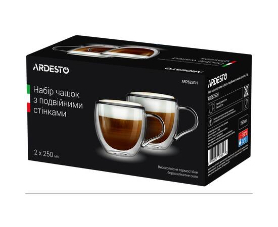 Набір з 2 чашок з подвійними стінками для латте 250 мл Ardesto (AR2625GH), зображення 2