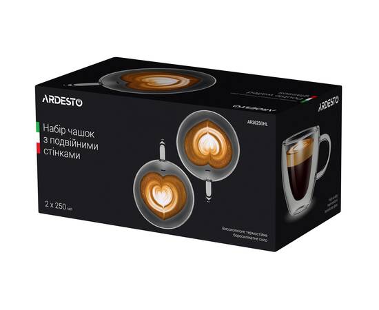 Набір з 2 чашок з подвійними стінками для латте 250 мл Ardesto (AR2625GHL), зображення 2