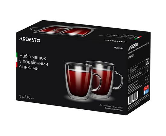 Набор з 2-х чашек с двойными стенками 310 мл Ardesto (AR2631GH), изображение 2