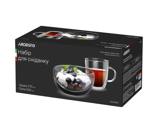 Набор для завтрака Ardesto, чашка 270 мл и пиала 500 мл Ardesto (AR2650BG), изображение 2