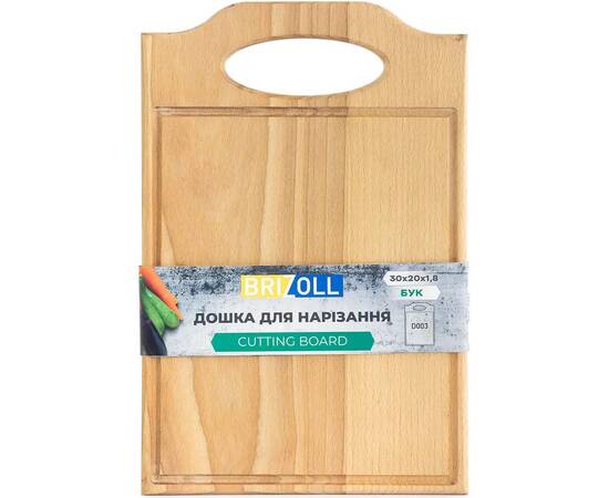Дошка для нарізки Бук 30х20х1,8 см Brizoll (D003), зображення 3