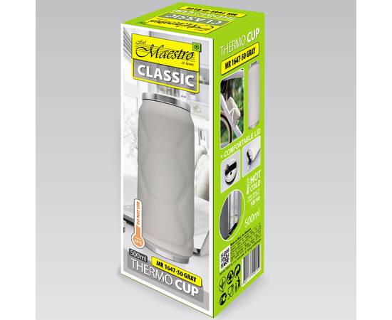 Термокружка 0,5 л Maestro (MR1647-50-GREY), изображение 3