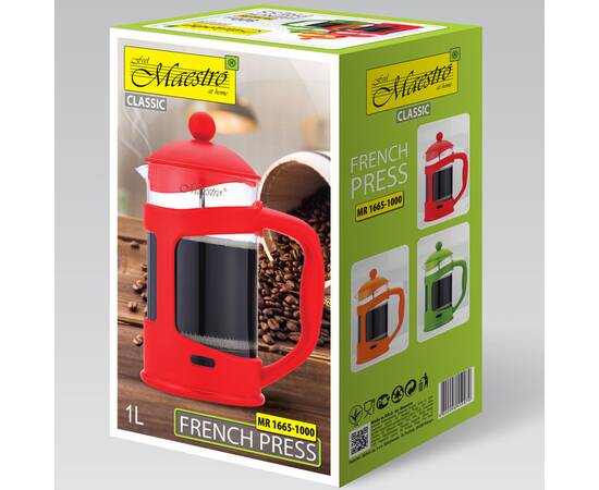 Заварник кава-чай (0,8 л.) зелений Maestro (MR1665-800 з), зображення 3