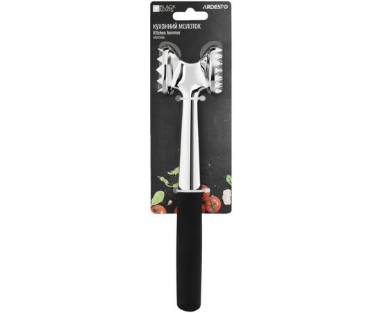 Молоток кухонный Black Mars Ardesto (AR2019SA), изображение 2