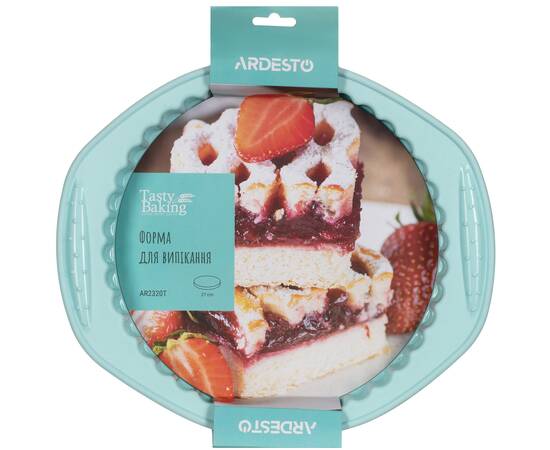 ФОРМА Tasty baking для випікання кругла Ardesto (AR2320T), зображення 2