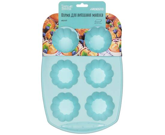 ФОРМА Tasty baking для випікання маффінів Ardesto (AR2318T), зображення 2