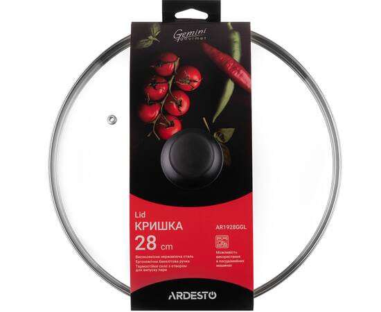 Кришка Gemini Gourmet 28 см Ardesto (AR1928GGL), Діаметр: 28 см, зображення 2