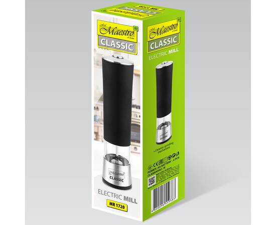 Измельчитель для перца электрический Maestro (MR1720), изображение 3