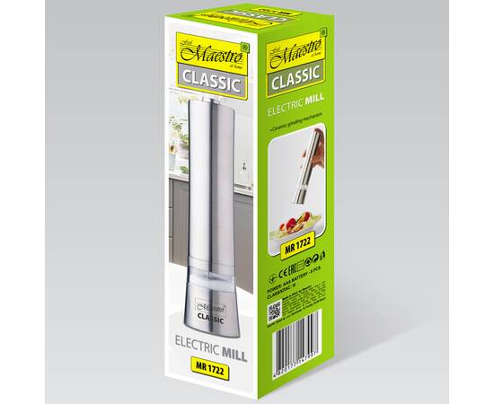 Измельчитель для перца электрический Maestro (MR1722), изображение 3