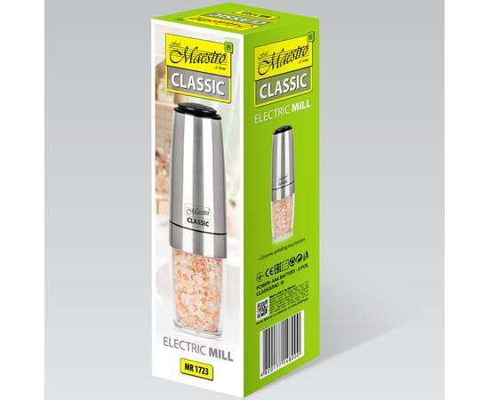 Измельчитель для перца электрический Maestro (MR1723), изображение 3