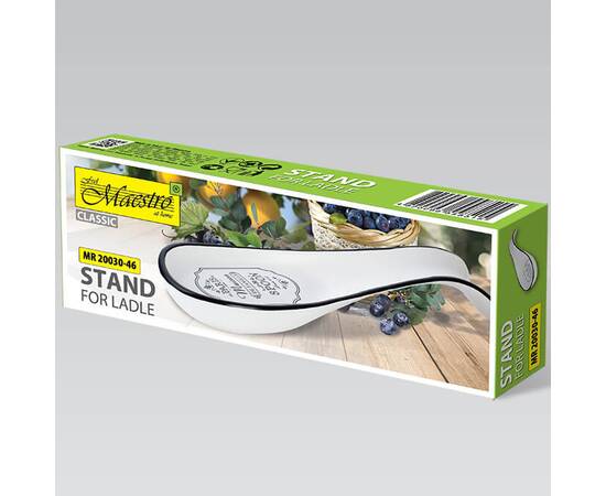 Подставка под половник Paris Maison Maestro (MR20030-46), изображение 3