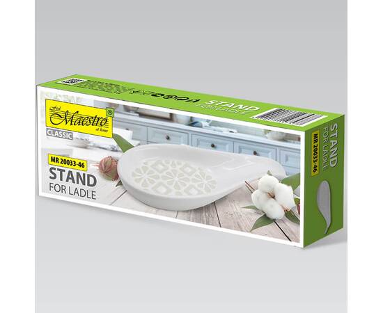 Подставка под половник Pattern Maestro (MR20033-46), изображение 3