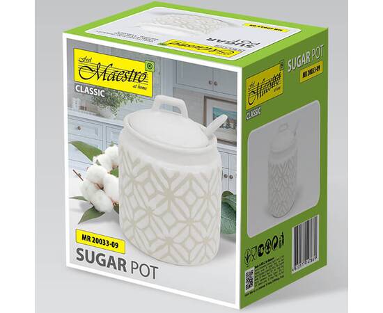 Сахарница с ложкой Pattern Maestro (MR20033-09), изображение 3