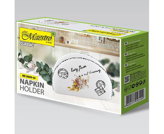 СалфетницаОткрытка-незабудка Maestro (MR20049-44), изображение 3