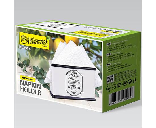 Салфетница Paris Maison Maestro (MR20030-44), изображение 3