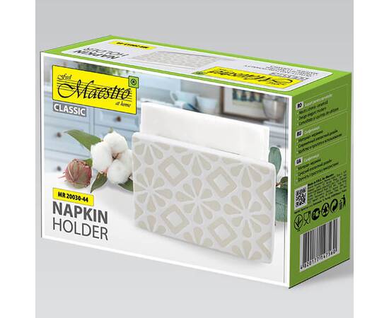 Салфетница Pattern Maestro (MR20033-44), изображение 3