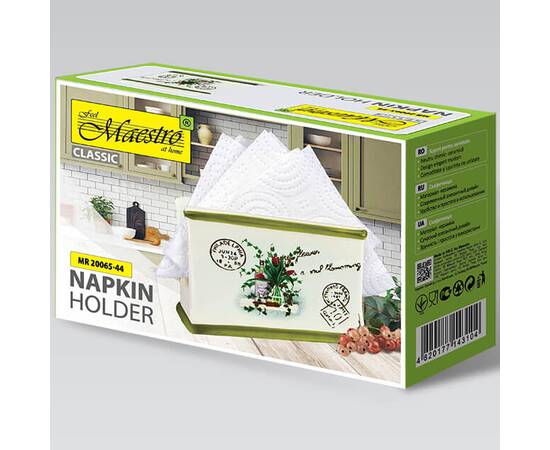 СалфетницаПолевая фантазия Maestro (MR20065-44), изображение 3