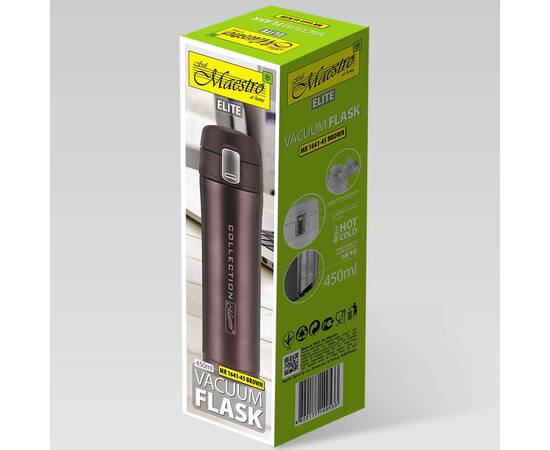 Термокухоль 0,45 л Maestro коричневий (MR1641-45-BROWN), зображення 4