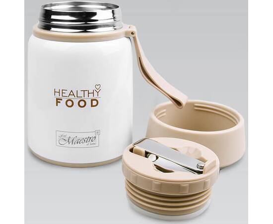 Термос для пищи 0,53л Maestro (MR1646-53), изображение 4