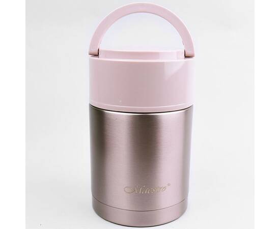 Термос для пищи 0,8л Maestro (MR1636-80), изображение 3