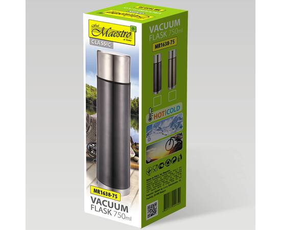 Термос металик 0,75 л. серый Maestro (MR1638-75 с), изображение 3